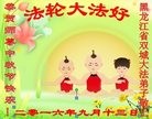 ֹ,󷨵ӹףʦ(27)