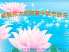 ֹ,󷨵ӹףʦ(23)