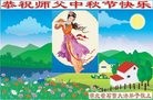 ֹ,󷨵ӹףʦ(29)