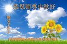 ֹ,Ĵ󷨵ӹףʦ(25)