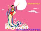 ֹ,󷨵ӹףʦ(23)