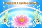 ֹ,󷨵ӹףʦ(19)
