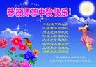 ֹ,󷨵ӹףʦ(23)