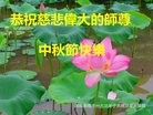 ֹ,ϴ󷨵ӹףʦ(28)