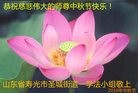 ֹ,Ϋ󷨵ӹףʦ(28)