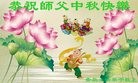 ֹ,ൺ󷨵ӹףʦ(26)