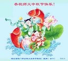 ֹ,󷨵ӹףʦ(26)