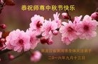 ֹ,󷨵ӹףʦ(23)