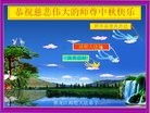 ֹ,󷨵ӹףʦ(24)