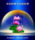 ֹ,ػʵ󷨵ӹףʦ(25)