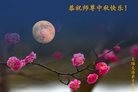 ֹ,󷨵ӹףʦ(27)