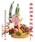 ֹ,ϴ󷨵ӹףʦ(19)