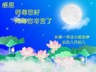 ֹ,󷨵ӹףʦ(25)