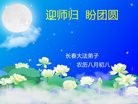 ֹ,󷨵ӹףʦ(25)
