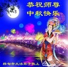 ֹ,д󷨵ӹףʦ(23)