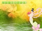 ֹ,󷨵ӹףʦ(25)