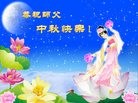 ֹ,󷨵ӹףʦ(25)