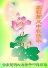 ֹ,ϴ󷨵ӹףʦ(19)