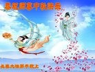ֹ,󷨵ӹףʦ(25)