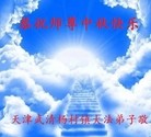 ֹ,󷨵ӹףʦ(27)