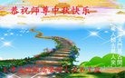 ֹ,󷨵ӹףʦ(27)