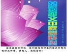 ֹ,󷨵ӹףʦ(24)