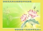 ֹ,󷨵ӹףʦ(27)