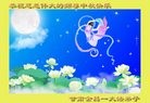 ֹ,󷨵ӹףʦ(27)