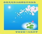 ֹ,󷨵ӹףʦ(27)