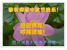 ֹ,Ĵ󷨵ӹףʦ(25)