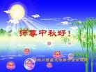 ֹ,Ĵ󷨵ӹףʦ(25)