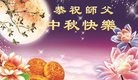 ֹ,󷨵ӹףʦ(25)