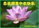 ֹ,ʡ󷨵ӹףʦ(27)