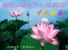 ֹ,󷨵ӹףʦ(22)
