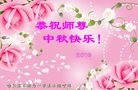 ֹ,󷨵ӹףʦ(22)