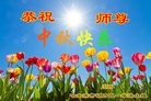 ֹ,󷨵ӹףʦ(22)