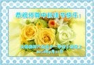 ֹ,󷨵ӹףʦ(28)