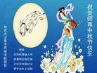 ֹ,󷨵ӹףʦ(24)