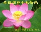ֹ,Ϋ󷨵ӹףʦ(28)