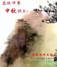 ֹ,ϴ󷨵ӹףʦ(24)