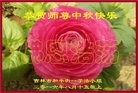 ֹ,д󷨵ӹףʦ(23)