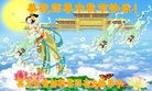 ֹ,󷨵ӹףʦ(24)