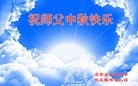 ֹ,ʯׯ󷨵ӹףʦ(28)