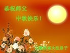 ֹ,մ󷨵ӹףʦ(26)