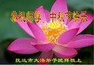ֹ,ľ˹󷨵ӹףʦ(26)