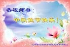 ֹ,󷨵ӹףʦ(19)