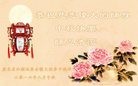 ֹ,㶫󷨵ӹףʦ(30)