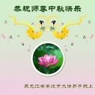 ֹ,󷨵ӹףʦ(24)