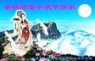 ֹ,󷨵ӹףʦ(24)