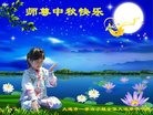 ֹ,󷨵ӹףʦ(24)